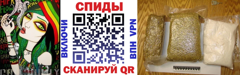 БУТИРАТ бутик Краснокамск