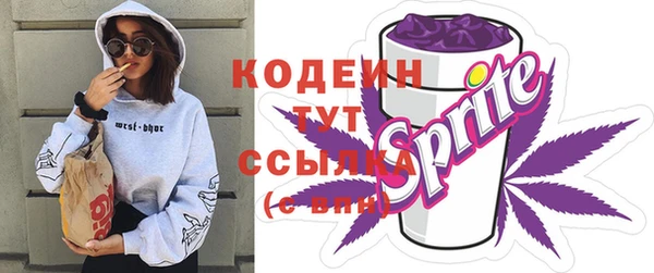 кокаин VHQ Абдулино