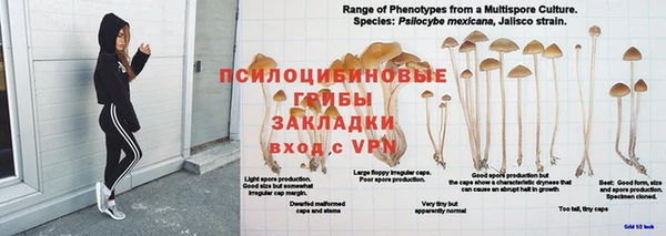 кокаин VHQ Абдулино