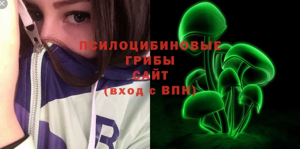кокаин VHQ Абдулино
