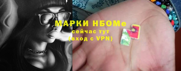 ECSTASY Алзамай