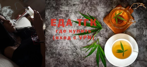 кокаин VHQ Абдулино