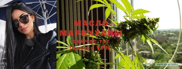 марки lsd Абинск