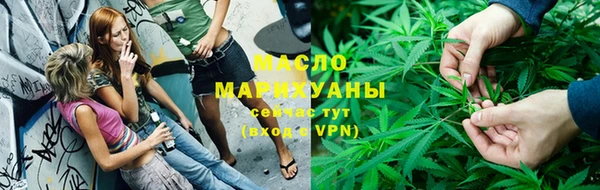 марки lsd Абинск