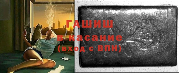 марки lsd Абинск