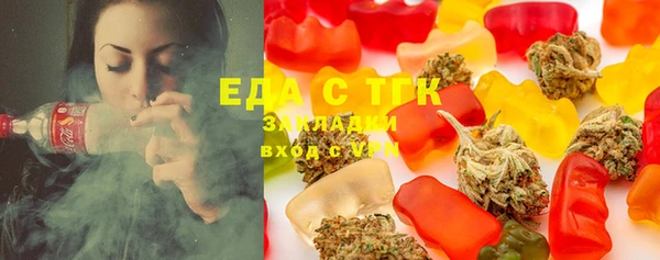 прущая мука Алексин