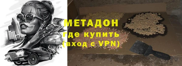марки lsd Абинск