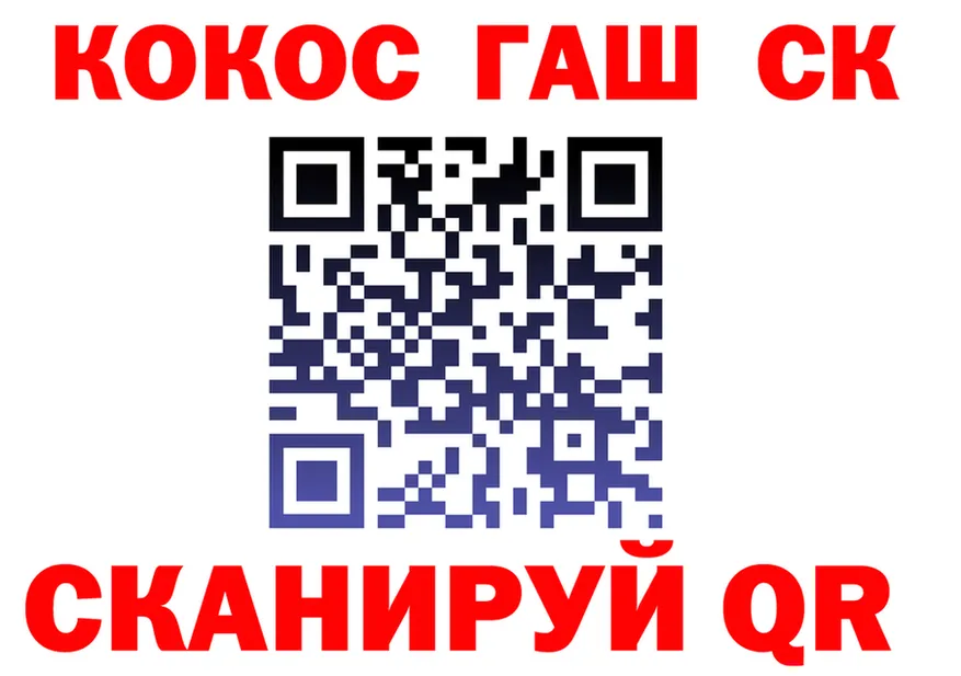 Марихуана ГИДРОПОН зеркало shop MEGA Краснокамск