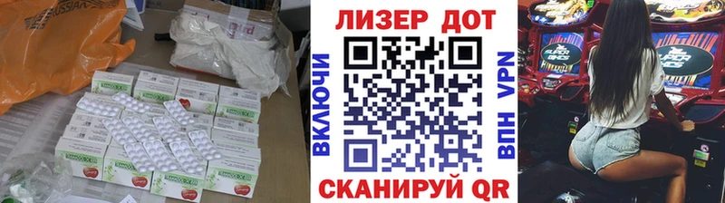 ЛСД экстази ecstasy  MEGA зеркало  Краснокамск  купить  цена 