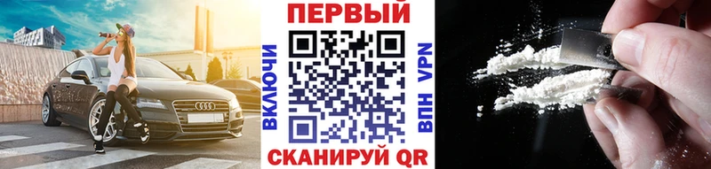 Метамфетамин Декстрометамфетамин 99.9%  мориарти телеграм  Краснокамск 